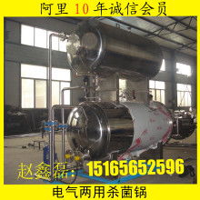 諸城市強(qiáng)大機(jī)械廠 創(chuàng)新驅(qū)動(dòng)，打造優(yōu)質(zhì)家用電器供應(yīng)新標(biāo)桿